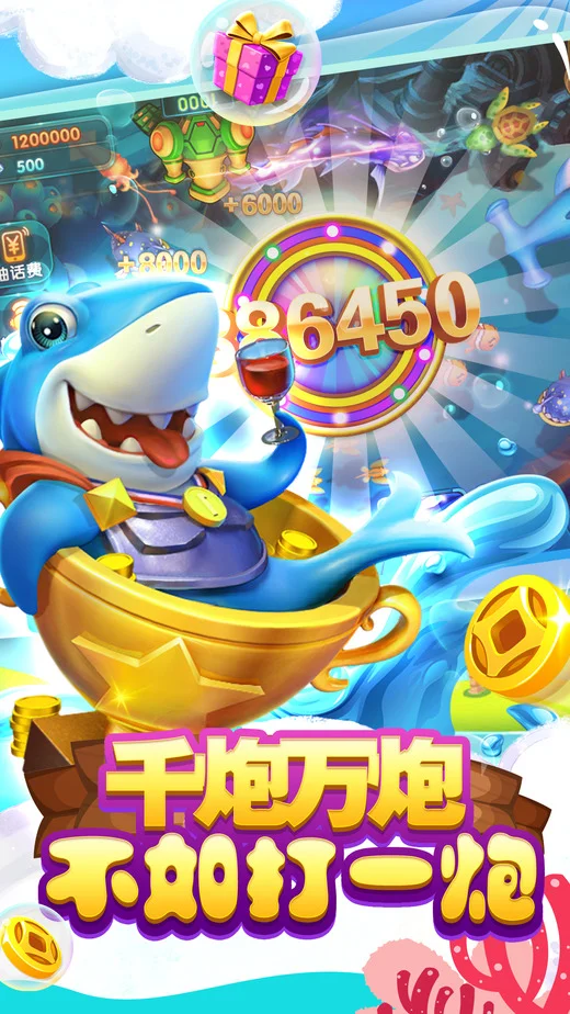 多种炮台选择，从普通到激光炮台