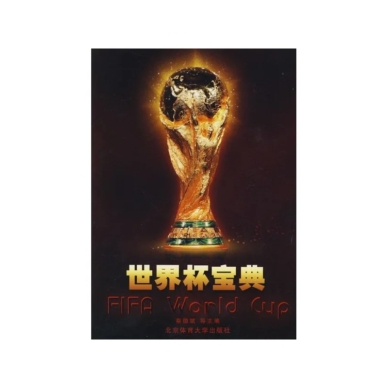 2026年电子游戏试玩导航行业趋势深度解析：安全、创新与用户体验的全面升级